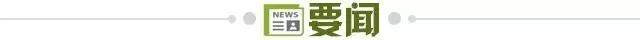 开云体育-【早报】曼城利物浦神仙打架！巴黎皇马拜仁集体翻车