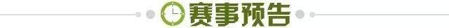 开云体育-【早报】曼城利物浦神仙打架！巴黎皇马拜仁集体翻车